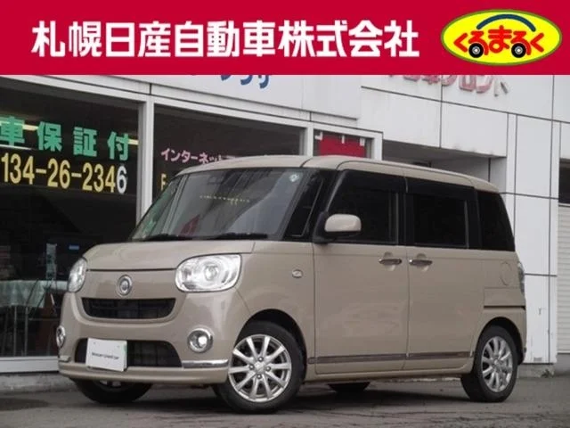 Daihatsu Move Canbus LA810S 2019